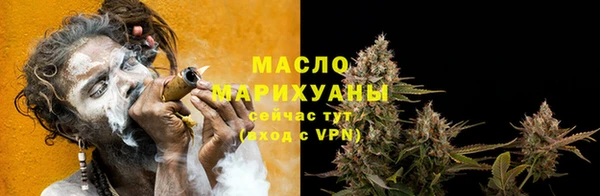 а пвп мука Белокуриха
