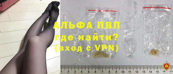 а пвп мука Белокуриха