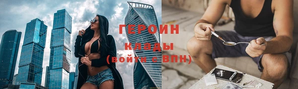 а пвп мука Белокуриха