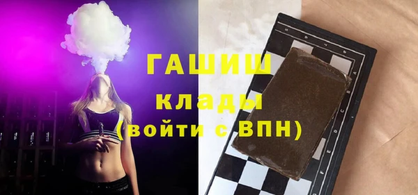 COCAINE Беломорск