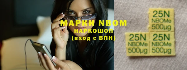а пвп мука Белокуриха