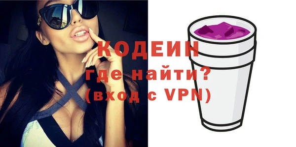COCAINE Беломорск