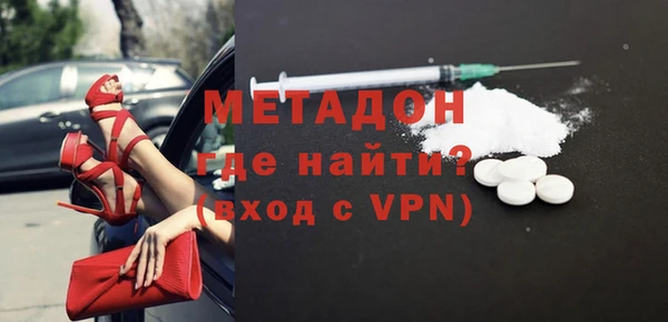 COCAINE Беломорск