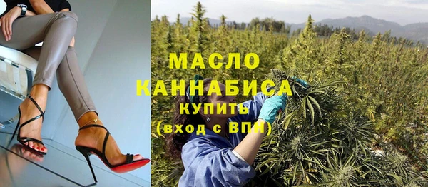 COCAINE Беломорск