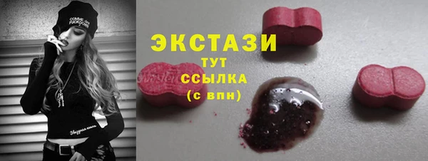 COCAINE Беломорск