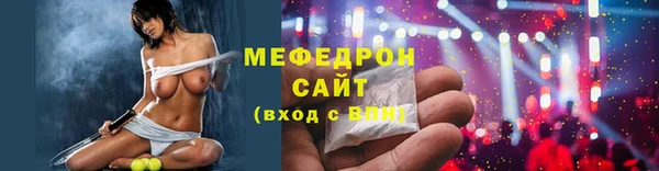 синтетический гашиш Конаково