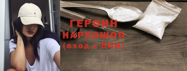 а пвп мука Белокуриха