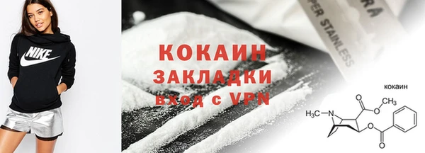 а пвп мука Белокуриха