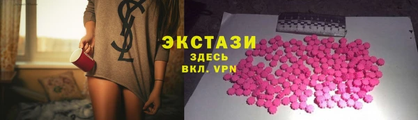 COCAINE Беломорск