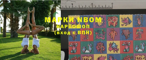 герыч Белоозёрский