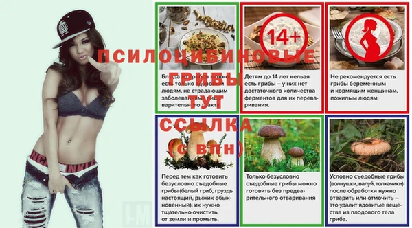 героин Комсомольск