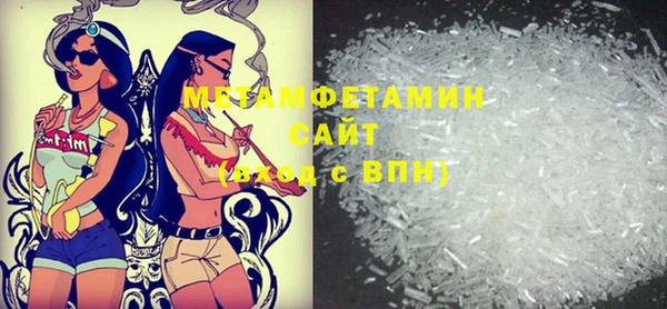 COCAINE Беломорск