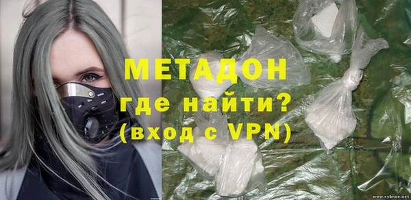 COCAINE Беломорск