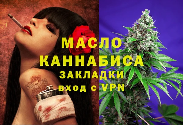 COCAINE Беломорск