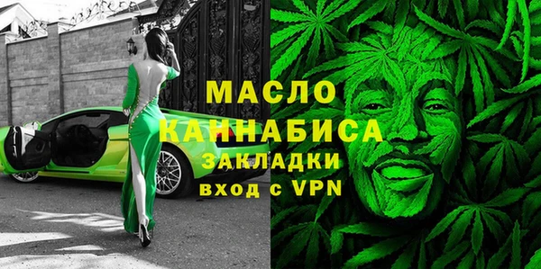 а пвп мука Белокуриха