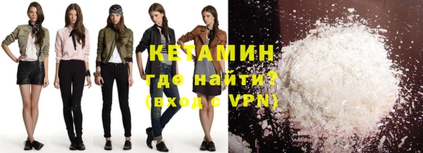герыч Белоозёрский