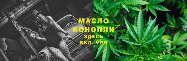 а пвп мука Белокуриха
