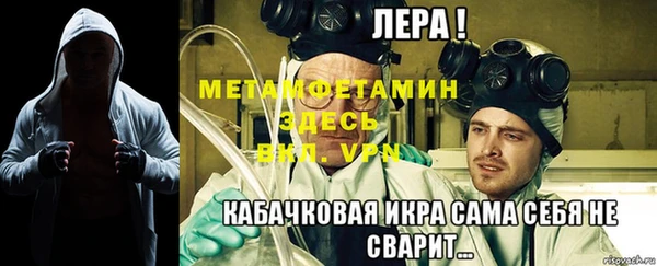 а пвп мука Белокуриха