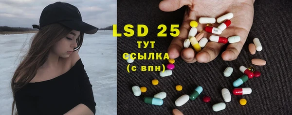 COCAINE Беломорск