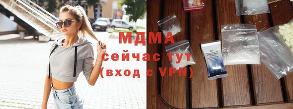 COCAINE Беломорск