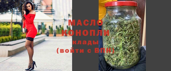 COCAINE Беломорск