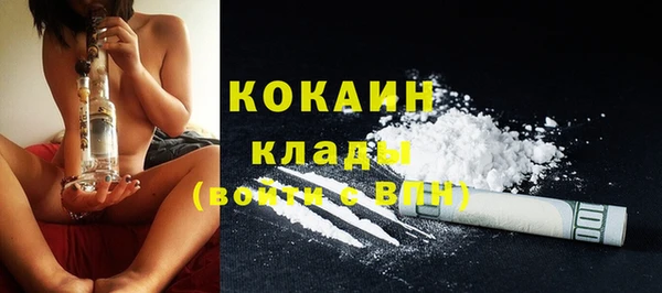 а пвп мука Белокуриха