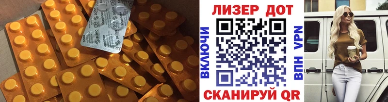 Лсд 25 экстази кислота  закладка  Мещовск 